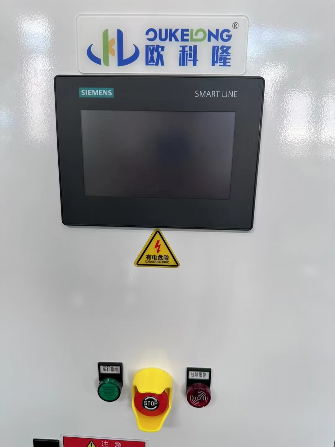 晶圓半導體制造-多系統(tǒng)水冷式冷水機組整裝待發(fā)